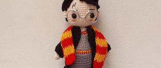 Amigurumi Harry Potter crochet free pattern