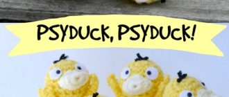 Psyduck amigurumi crochet free pattern