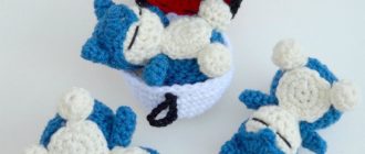 Snorlax Amigurumi Pokemon crochet free pattern