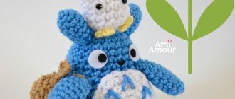 Totoro amigurumi free pattern