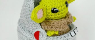 Free pattern Space Pod for Yoda from Star Wars
