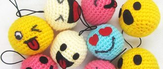 Free crochet pattern Emoji icon facebook