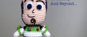 Amigurumi Buzz Lightyear free pattern